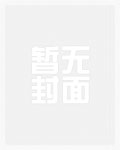 娱乐帝国行